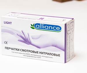 Перчатки нитриловые фиолетовые 3.5 гр нестерильные, текстурированные, неопудренные