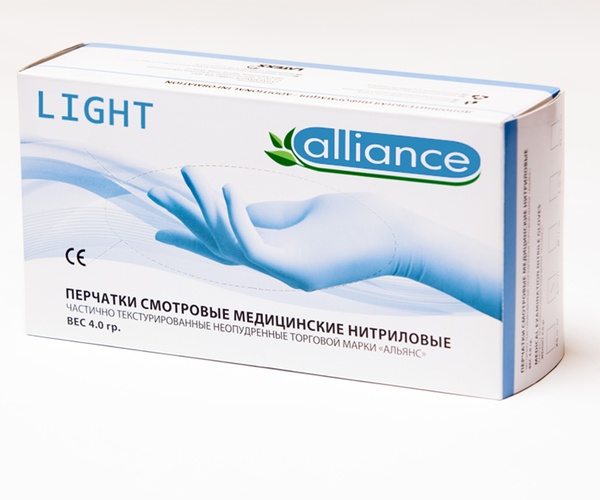Перчатки нитриловые голубые 3 гр нестерильные, текстурированные, неопудренные