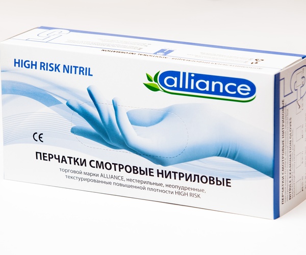 Перчатки нитриловые голубые HIGH RISK 6.5 гр нестерильные, текстурированнные, неопудренные