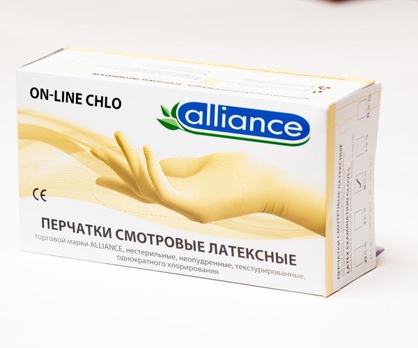 Перчатки латексные однократного хлорирования, нестерильные, текстурированные, неопудренные