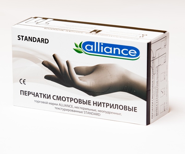 Перчатки нитриловые  черные 3,5 гр нестерильные, текстурированные, неопудренные