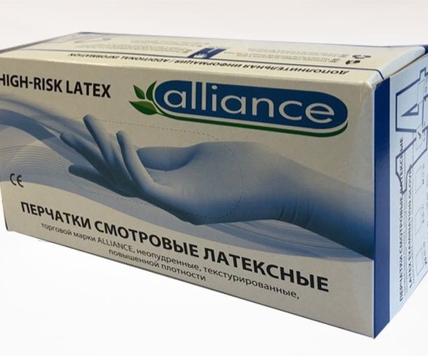 Перчатки латексные синие Higt Risk 13гр нестерильные, текстурированные, неопудренные